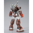 MG Mobile Suit Gundam Heavy Gundam (P Bandai) Image_2