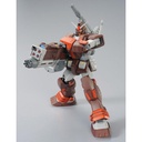 MG Mobile Suit Gundam Heavy Gundam (P Bandai) Image_3
