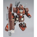 MG Mobile Suit Gundam Heavy Gundam (P Bandai) Image_4