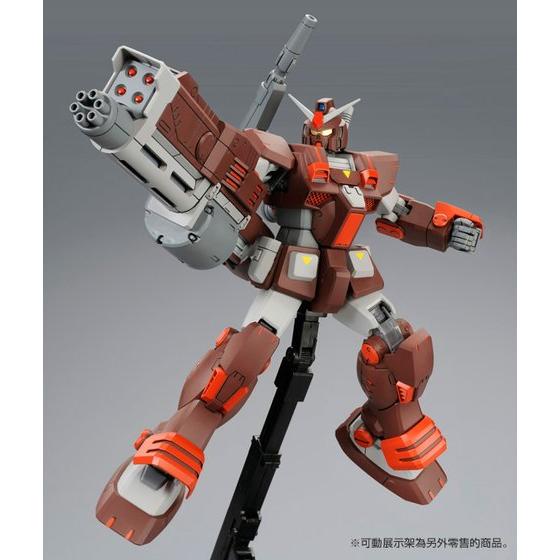 MG Mobile Suit Gundam Heavy Gundam (P Bandai) Image_5