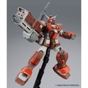 MG Mobile Suit Gundam Heavy Gundam (P Bandai) Image_5