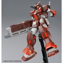 MG Mobile Suit Gundam Heavy Gundam (P Bandai) Image_6