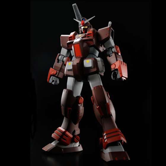 MG Mobile Suit Gundam Heavy Gundam (P Bandai) Image_8