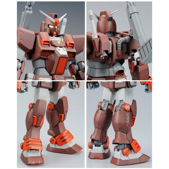 MG Mobile Suit Gundam Heavy Gundam (P Bandai) Image_9