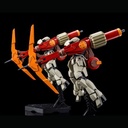 HG 1/144 Gundam Iron-Blooded Orphans - Gjallarhorn Arianrhod Fleet Complete Set (P Bandai) Image_4