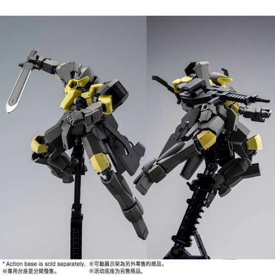 HG 1/144 Gundam Iron-Blooded Orphans - Gjallarhorn Arianrhod Fleet Complete Set (P Bandai) Image_6
