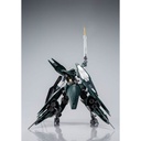 HG 1/144 Gundam Iron-Blooded Orphans - Gjallarhorn Arianrhod Fleet Complete Set (P Bandai) Image_9