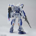 MG The Gundam Base Limited Gundam F90 [Clear Color] (P Bandai) Image_3