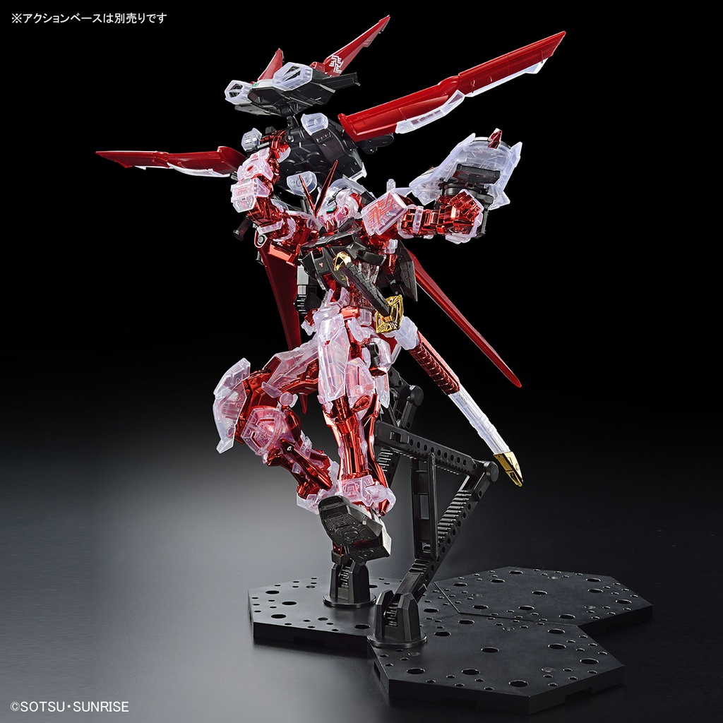 MG The Gundam Base Limited Gundam Astray Red Frame Flight Unit Plating Frame/Clear Color (P Bandai) Image_6