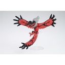 Pokemon PLAMO Collection Select Series - Yveltal Image_2