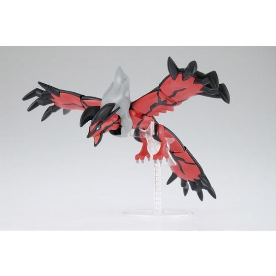 Pokemon PLAMO Collection Select Series - Yveltal Image_4