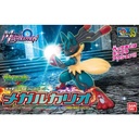 Pokemon PLAMO Collection Select Series - Mega Lucario Image_1