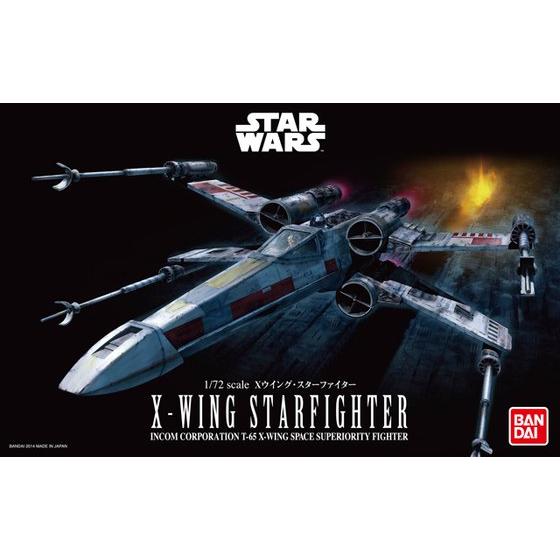 Star Wars 1/72 X-Wing Star Fighter Image_1