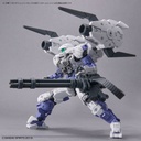 30MM 1/144 Optional Parts Set 9 (Large Booster Unit) Image_7