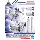 30MM 1/144 Optional Parts Set 10 (Large Propellant Tank Unit) Image_1