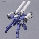 30MM 1/144 Optional Parts Set 10 (Large Propellant Tank Unit) Image_5