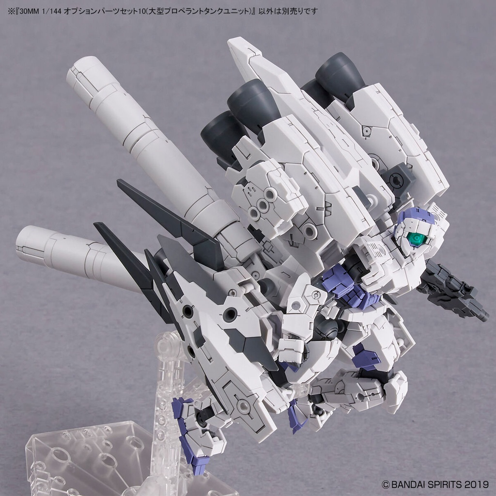 30MM 1/144 Optional Parts Set 10 (Large Propellant Tank Unit) Image_8