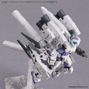 30MM 1/144 Optional Parts Set 10 (Large Propellant Tank Unit) Image_8