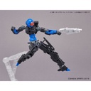 30MM Extended Armament Vehicle (Dog Mecha Ver.) Image_8