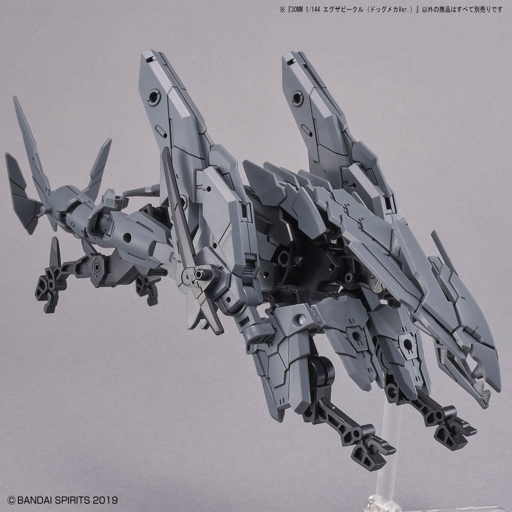 30MM Extended Armament Vehicle (Dog Mecha Ver.) Image_10
