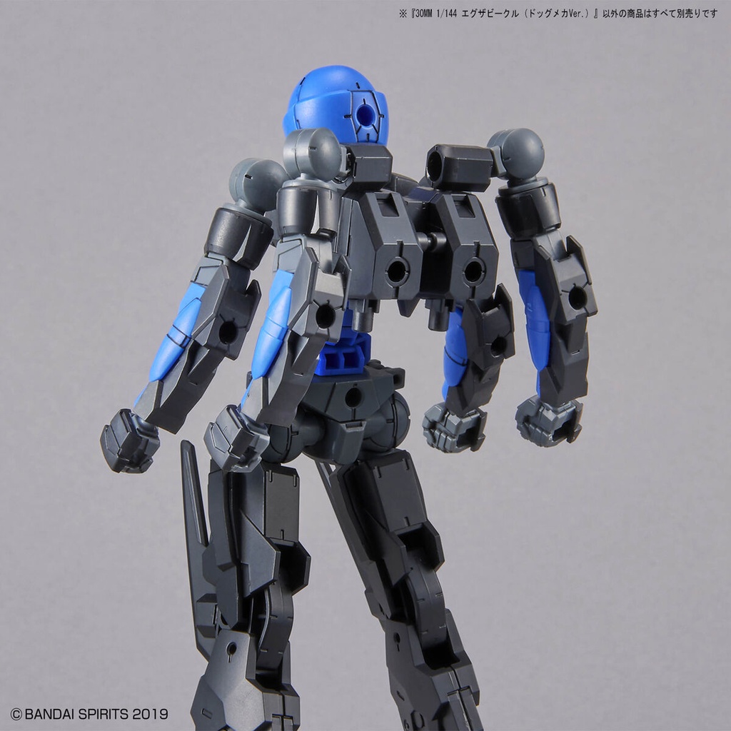 30MM Extended Armament Vehicle (Dog Mecha Ver.) Image_11
