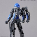 30MM Extended Armament Vehicle (Dog Mecha Ver.) Image_11