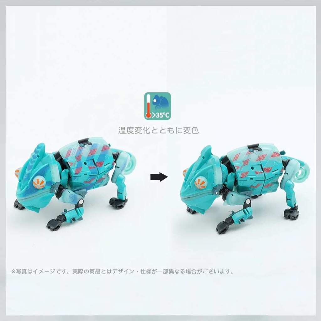 Beastbox BB-47 Phantomaster Image_6