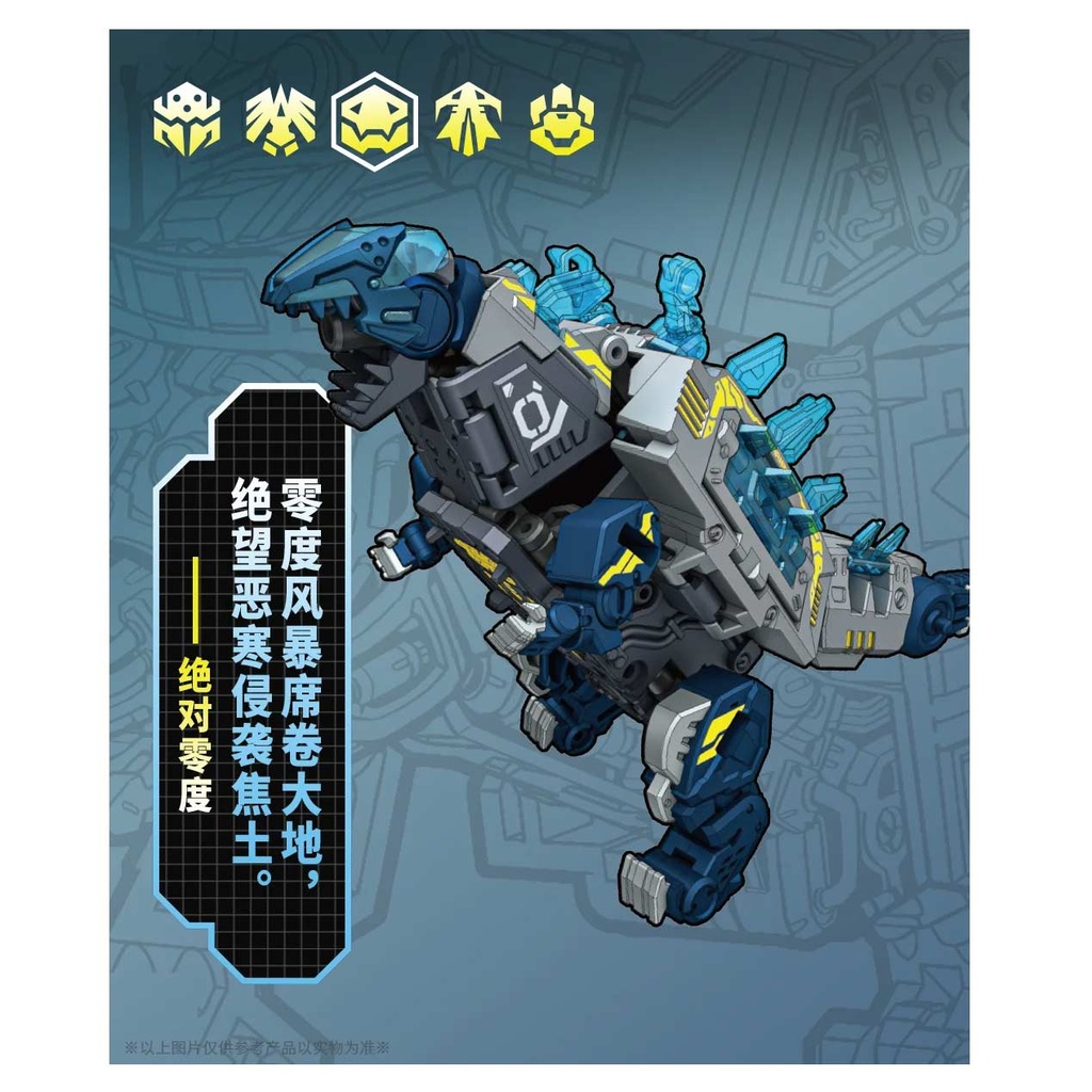 Beastbox BB-29SZ Subzero Image_8