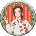 (PO) Hetalia World Stars Original Illustration Can Badge Collection Sweets Parade Ver. [BOX] Image_9