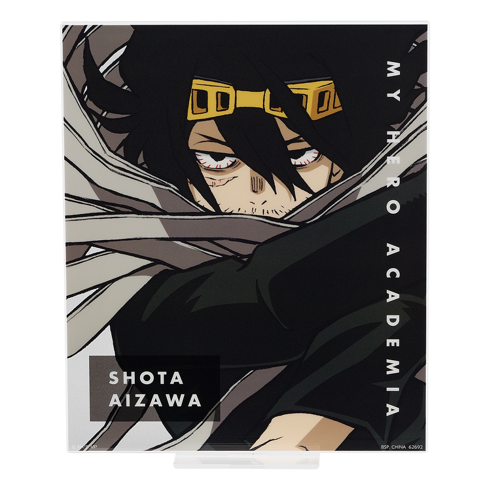 Ichiban Kuji - My Hero Academia - Next Generations! 2 (Full ctn of 80 tickets) Image_11