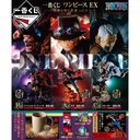 Ichiban Kuji - One Piece EX Devils Vol.2 Image_2