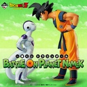 Ichiban Kuji - Dragonball Z Battle on Planet Namek Image_1