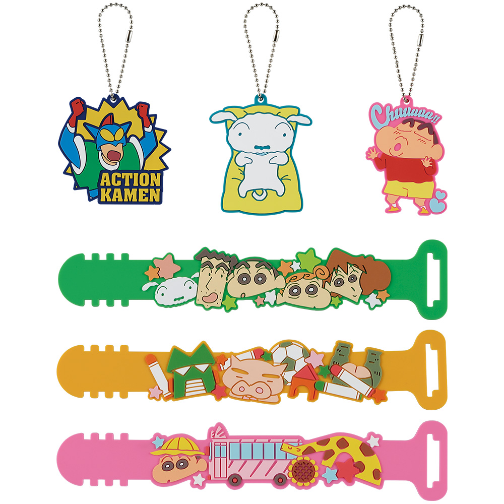 Ichiban Kuji - Crayon Shin-Chan Me and My Friend at Large Image_8