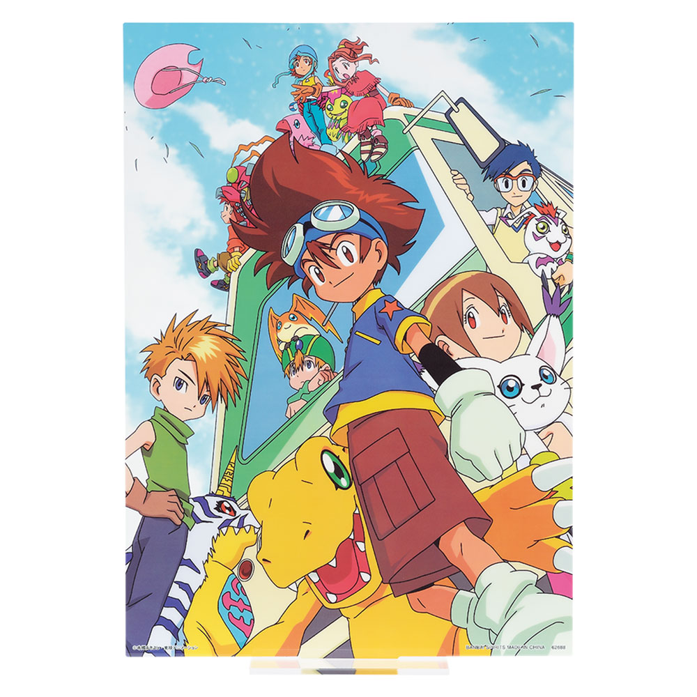 Ichiban Kuji - Digimon Series - Digimon Ultimate Evolution (Full ctn of 80 tickets) Image_6