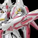 RG 1/144 Gundam Z MSZ-006-3 Zeta Gundam (P Bandai) Image_1