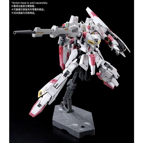 RG 1/144 Gundam Z MSZ-006-3 Zeta Gundam (P Bandai) Image_6