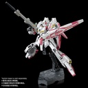 RG 1/144 Gundam Z MSZ-006-3 Zeta Gundam (P Bandai) Image_7