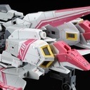 RG 1/144 Gundam Z MSZ-006-3 Zeta Gundam (P Bandai) Image_8