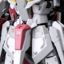 RG 1/144 Gundam Z MSZ-006-3 Zeta Gundam (P Bandai) Image_9