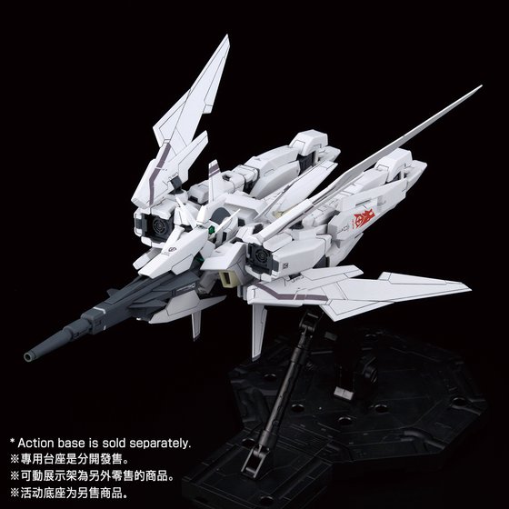 MG 1/100 AGE-2 Normal SP ver. (P Bandai) Image_4