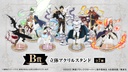 Web Kuji Black Clover: Sword of the Wizard King Image_4