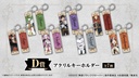 Web Kuji Black Clover: Sword of the Wizard King Image_6