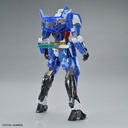 MG 1/100 The Gundam Base Limited Gundam AGE-1 Wear System Set [Clear Color] (P Bandai) Image_5