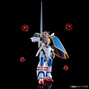 HG 1/144 Mobile Fighter G Gundam - GF13-009NF Gundam Rose (P Bandai) Image_3