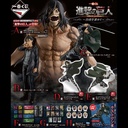 Ichiban Kuji - Attack on Titan Freedom Seeking (Full ctn of 80 tickets) Image_2