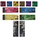 Ichiban Kuji - Attack on Titan Freedom Seeking (Full ctn of 80 tickets) Image_8