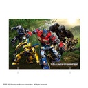 Taito Kuji - Movie Transformers: Rise of the Beasts Image_4