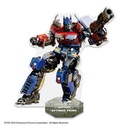 Taito Kuji - Movie Transformers: Rise of the Beasts Image_6