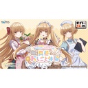 Taito Kuji - The Angel Next Door Spoils Me Rotten - Midday Work Experience Image_10