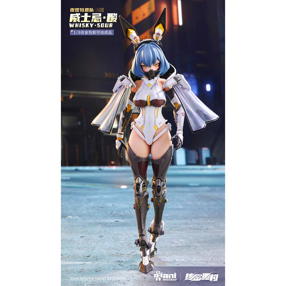 Nuclear Gold Reconstruction Whisky Sour 1/9 Action Figure Image_4